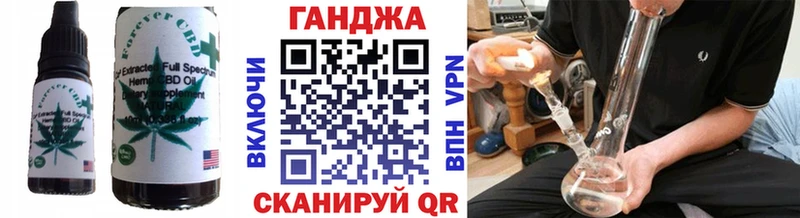Canna-Cookies марихуана  Комсомольск-на-Амуре 