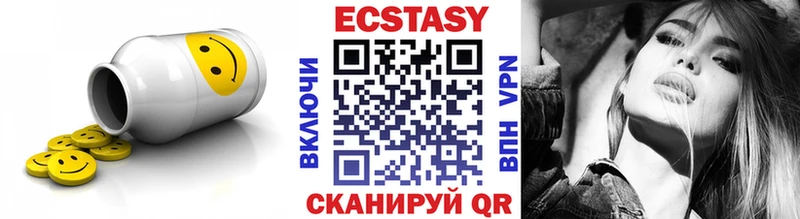 Ecstasy Philipp Plein  Комсомольск-на-Амуре 