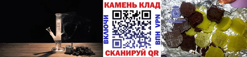 Гашиш индика сатива  Комсомольск-на-Амуре 
