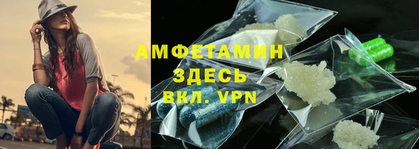 mix Лиски