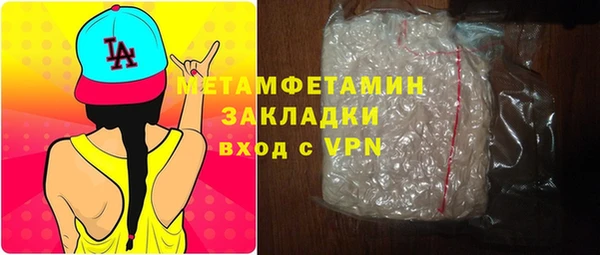 mix Липки