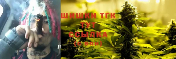 mix Лиски