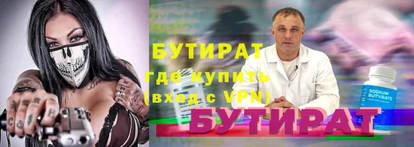 mix Липки