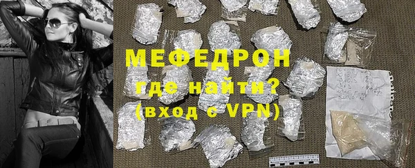 mix Лиски