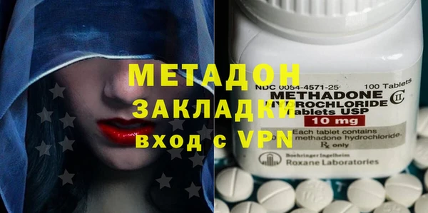 mix Липки