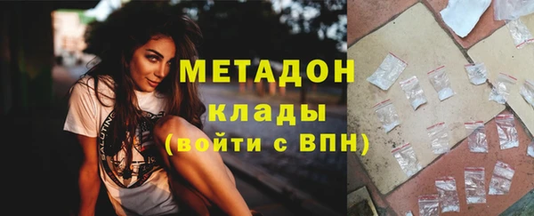 бутик Лихославль