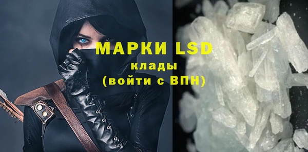 mix Липки