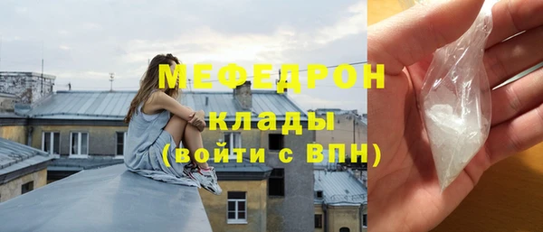 mix Липки