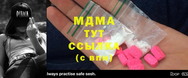 mix Лиски