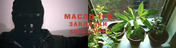 mix Липки