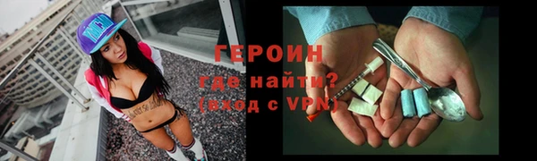 mix Лиски
