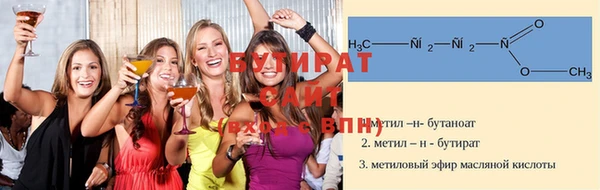 mix Лиски
