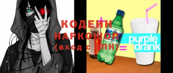 mix Лиски