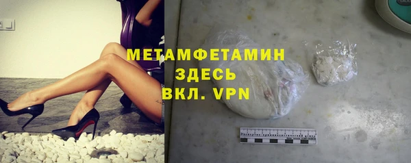 бутик Лихославль