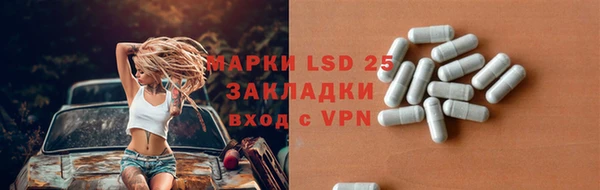 mix Липки