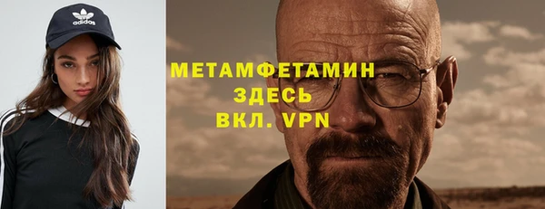 mix Липки