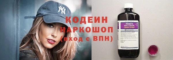 бутик Лихославль