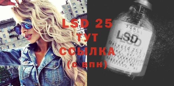 mix Липки