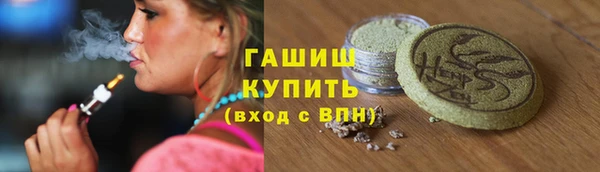 mix Липки