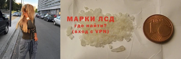 бутик Лихославль