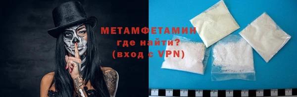 бутик Лихославль