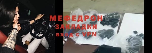 бутик Лихославль