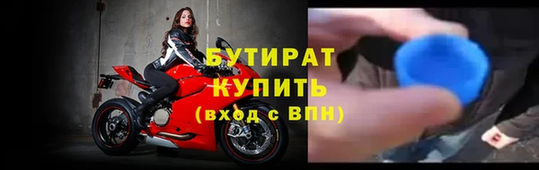 mix Липки