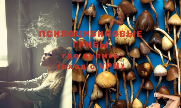 бутик Лихославль