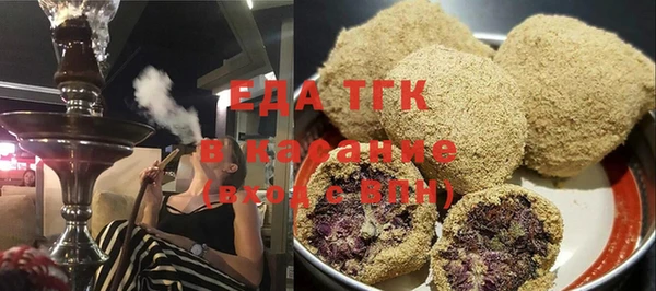 mix Лиски