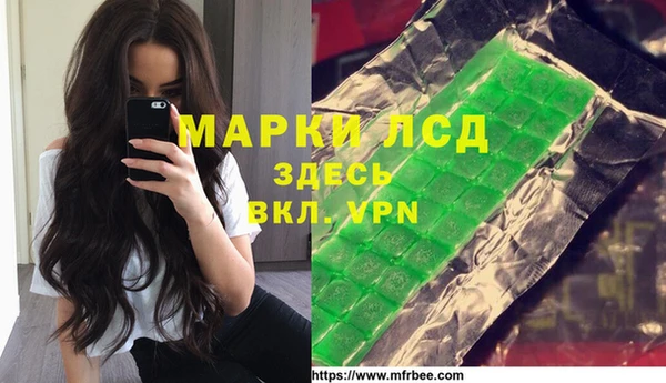 mix Липки
