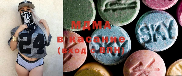 mix Липки