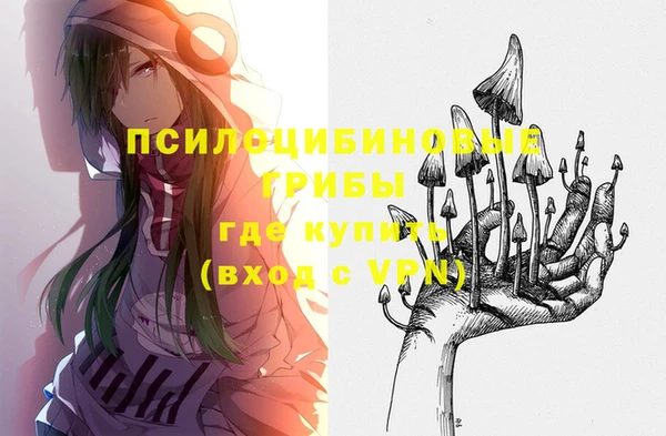 mix Лиски