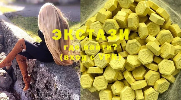 бутик Лихославль