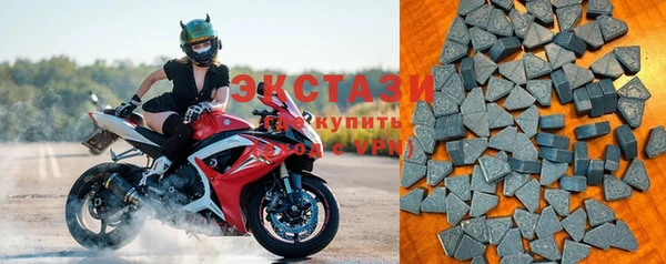 mix Лиски