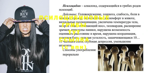 бутик Лихославль