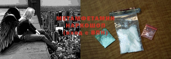 mix Липки