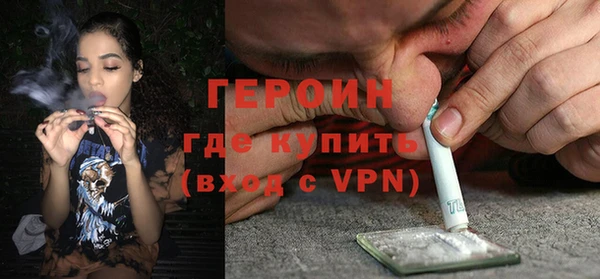бутик Лихославль