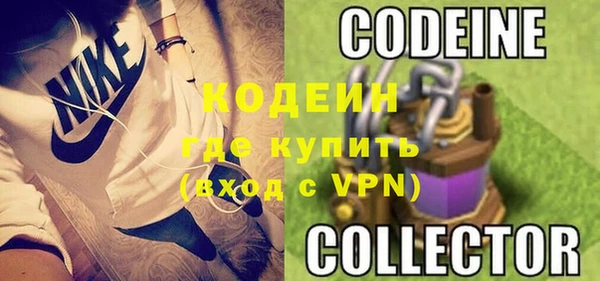 бутик Лихославль