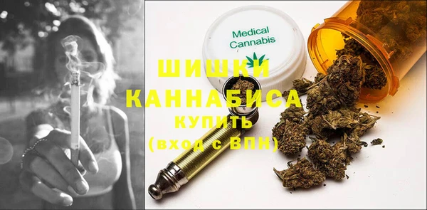 бутик Лихославль