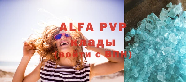 mix Лиски
