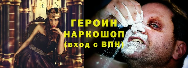 бутик Лихославль