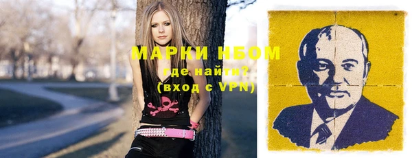 mix Липки