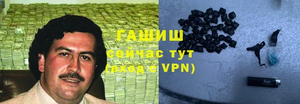 бутик Лихославль