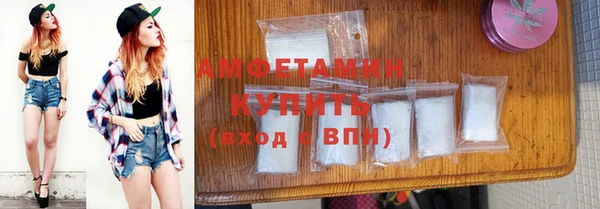 mix Лиски