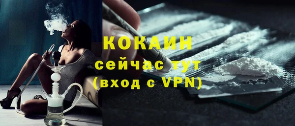mix Лиски