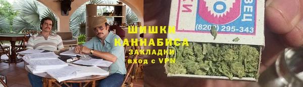 бутик Лихославль