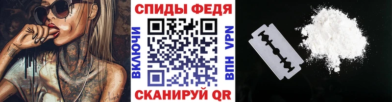 даркнет сайт  KRAKEN ССЫЛКА  МЕТАМФЕТАМИН винт  Комсомольск-на-Амуре 